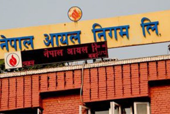 इन्धनमा कालोबजारी गरेको भन्दै आयल निगमका सञ्चालकविरुद्ध मुद्दा