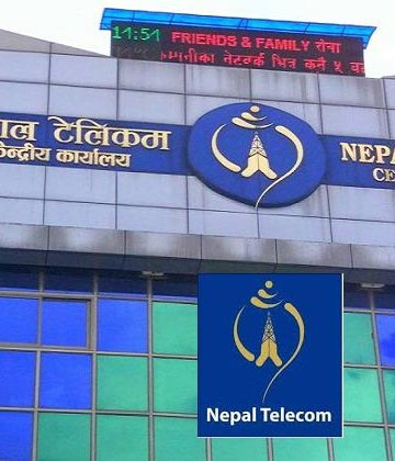 नेपाल टेलिकमको दसैँ-तिहार अफर : इन्टरनेटदेखि मोबाइल डाटासम्म आकर्षक छुट