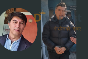 जापानी भाषाको नक्कली पुस्तक प्रकाशन गर्ने निर्मलीलाल पक्राउ, ३ जना अझै फरार