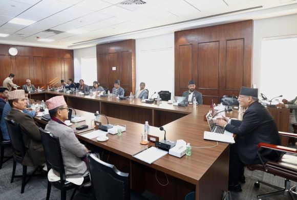 मन्त्रिपरिषद्को बैठक सिंहदरबारमा