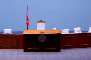 सभामुख तथा उपसभामुखको निर्वाचन माघको ७ र ९ गते हुने