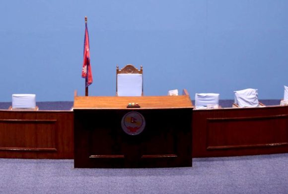 सभामुख तथा उपसभामुखको निर्वाचन माघको ७ र ९ गते हुने