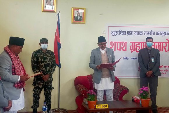 सुदूरपश्चिम प्रदेश सभाका सभामुख भीमबहादुर भण्डारीले लिए शपथ