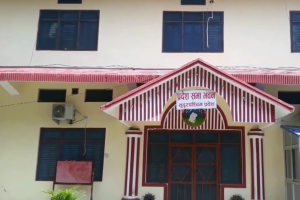 नागरिक उन्मुक्ति पार्टीको अडानले सुदूरपश्चिम सरकार गठनमा अन्योल