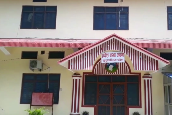 नागरिक उन्मुक्ति पार्टीको अडानले सुदूरपश्चिम सरकार गठनमा अन्योल