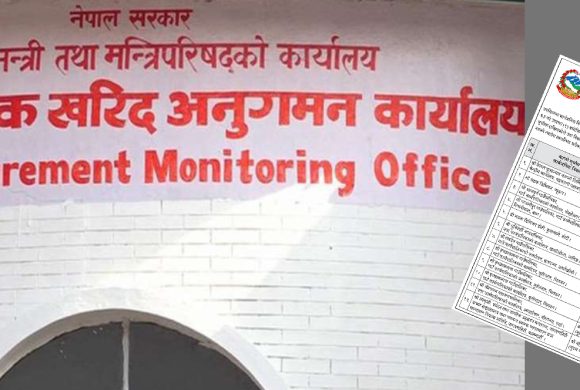 १२ निर्माण कम्पनी परे कालोसूचीमा