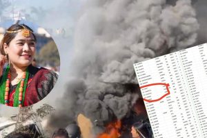 दोहोरी गायिका निरा छन्त्याल पनि दुर्घटनाग्रस्त जहाजमा