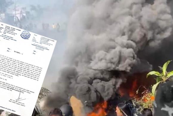 पोखरा विमान दुर्घटना अपडेट : ७२ जनामध्ये ६८ यात्रुको शव फेला