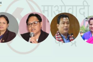 रेखा शर्मासहित यी हुन् माओवादीका मन्त्रीहरू, कुन मन्त्रालय कसलाई ?