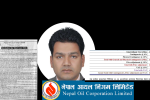 ७८ करोडको भण्डारण ट्यांकी ठेक्कामा १८ करोड ‘भ्रष्टाचार’ : आयल निगमका उमेश थानीको संलग्नता !