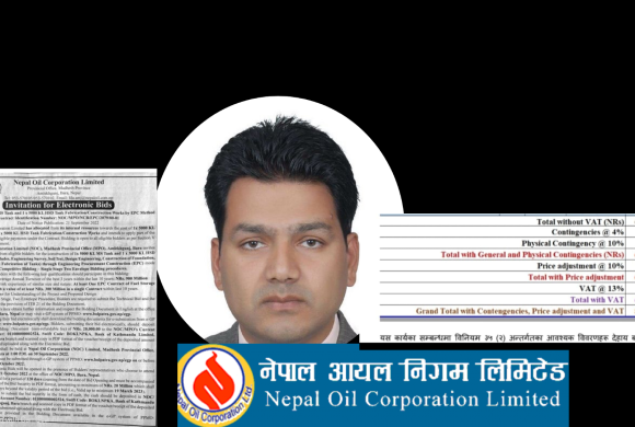 ७८ करोडको भण्डारण ट्यांकी ठेक्कामा १८ करोड ‘भ्रष्टाचार’ : आयल निगमका उमेश थानीको संलग्नता !