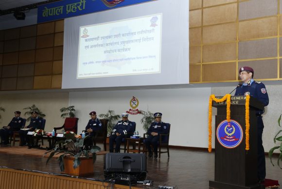 आइजिपी सिंहको निर्देशन– आवश्यकताअनुसार बल प्रयोग गर्नू