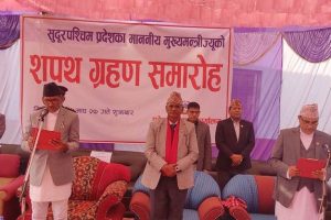 सुदूरपश्चिमका नवनियुक्त मुख्‍यमन्त्री शाहले लिए शपथ