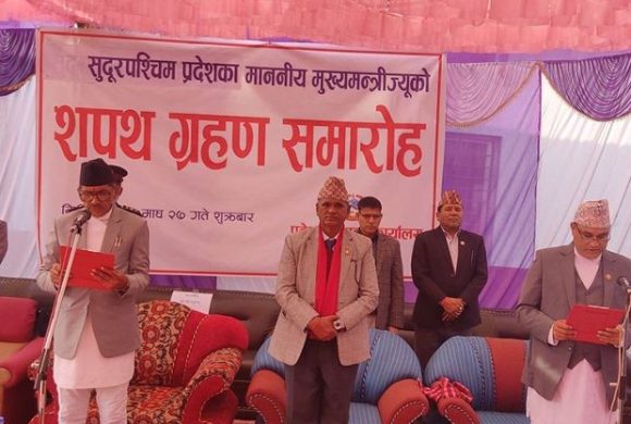 सुदूरपश्चिमका नवनियुक्त मुख्‍यमन्त्री शाहले लिए शपथ