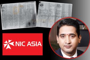 एनआईसी एसिया बैंकको बदमासी : मालपोत कार्यालयको फर्जी छाप र हस्ताक्षरको प्रयोग गरेर करोडौको कारोबार