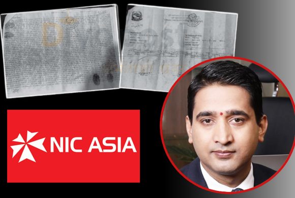 एनआईसी एसिया बैंकको बदमासी : मालपोत कार्यालयको फर्जी छाप र हस्ताक्षरको प्रयोग गरेर करोडौको कारोबार
