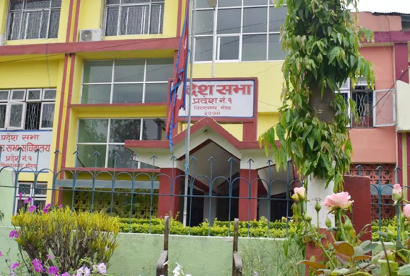 प्रदेश  १ मा राप्रपाले तत्काल सरकार नछाड्ने