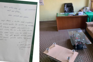 त्रिविमा एमाले निकट अनेरास्ववियुको आतंक : राजनीतिशास्त्र विभाग प्रमुखको कार्यकक्ष तोडफोड !
