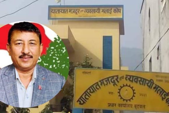 बुटवलस्थित भलाई कोषको निर्वाचनमा कांग्रेस भित्रै विद्रोह : पूर्वगृहमन्त्रीका भाईमाथि अपहरणको आरोप
