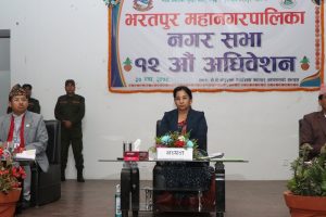 भरतपुर महानगरले ल्यायो २५ करोड ९५ लाखको पूरक बजेट