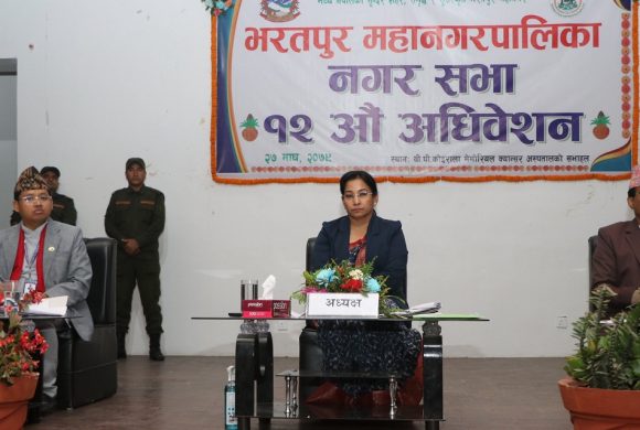 भरतपुर महानगरले ल्यायो २५ करोड ९५ लाखको पूरक बजेट