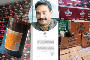 बाह्रसिंगे बेयरका मालिक रवि केसी विवादमा : बजारमा म्याद सकिएको बेयर विक्री गरेको खुलाशा