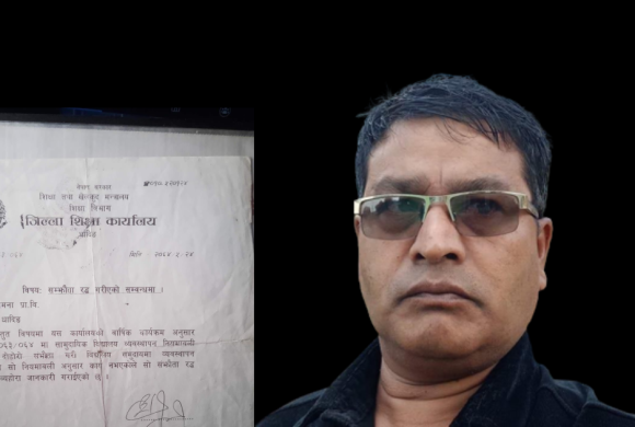 समाचार प्रति मेरो आपत्ति छ : नेम बहादुर श्रेष्ठ