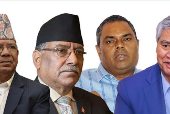 बालुवाटारमा चार दलीय गठबन्धनको निर्णायक बैठक जारी