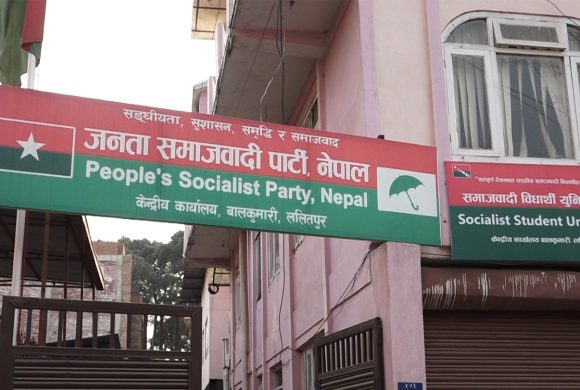 राष्ट्रपति निर्वाचनबारे जसपा आन्तरिक छलफलमा