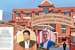 भण्डारण ट्यांकी निर्माणमा २० करोड ‘भ्रष्टाचार’ प्रकरण : सेटिङमा उन्मुक्ति दिन चलखेल !