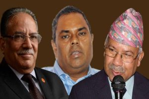 सिंहदरबारमा माओवादी, जसपा र एकीकृत समाजवादीको बैठक जारी