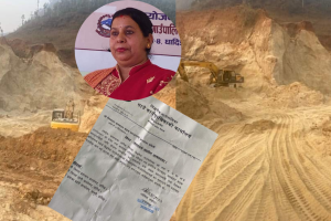 सिद्धलेक ७ बालुवा तस्करी प्रकरण : गाउँपालिका उपाध्यक्षले नै खुलाइन् तस्करीको लाइन् (पत्रसहित)