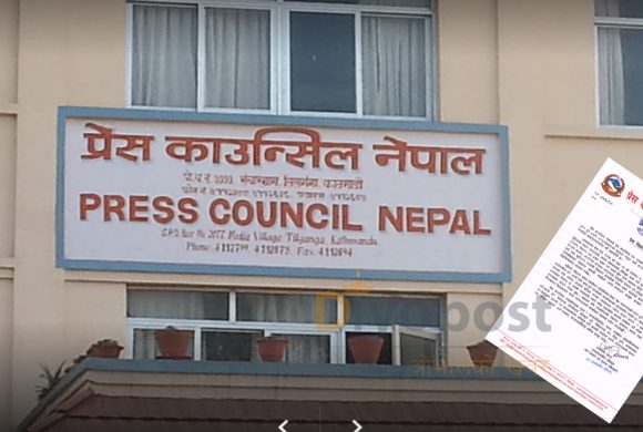 मदिरा र सुर्तीजन्य विज्ञापन नछाप : प्रेस काउन्सिल