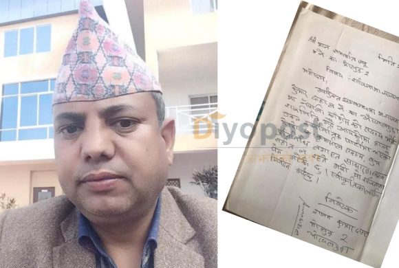 नेपाली कांग्रेस ओखलढुंगाका नेता दाहालले  गरे पार्टी परित्याग, रास्वपामा प्रवेश !