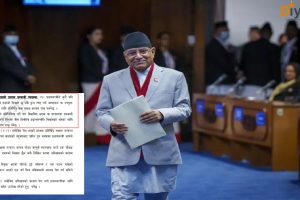 प्रधानमन्त्री प्रचण्डले कहिले लिंदै छन् विश्वासको मत !
