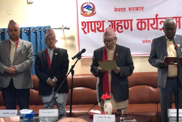 लुम्बिनीमा जसपाका मन्त्री अहिरले लिए शपथ