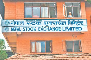 बिहीबार ५७ अंकले घट्यो नेप्से, दुई अर्ब ५२ करोडको कारोबार