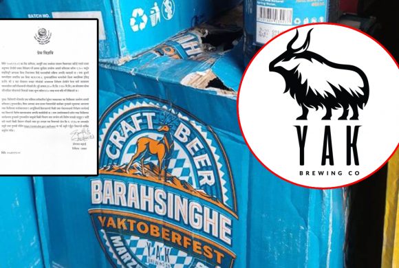 म्याद नाघेको पेयपदार्थ विक्रि गर्दै याक ब्रुअरी, साढे ६० लाख बढी मूल्यको गुणस्तरहीन बाह्रसिंगे बियर जफत
