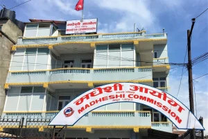 गृहमन्त्रालयमा मधेश आयोगकको पत्राचार : गाईको मासु बेच्नेलाई कारबाही गरियोस्
