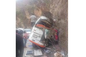 सिन्धुलीमा बस दुर्घटना अपडेटः ६ जनाको मृत्यु, २८ घाइते