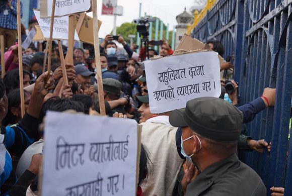 खुलामञ्चको सट्टा शान्तिवाटिकामा बस्न मिटरब्याज पीडितलाई बालेनको प्रस्ताव