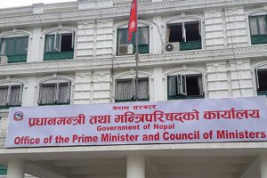 अयोग्य लडाकुलाई पैसा दिन आजदेखि प्रक्रिया थाल्दै सरकार