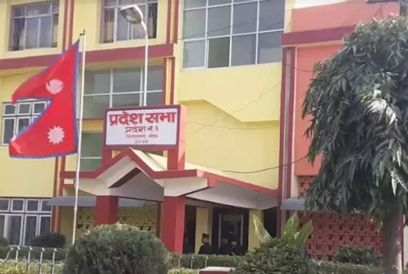 चार दलको विज्ञप्ति : कोशी नाम स्वीकार्न अपील