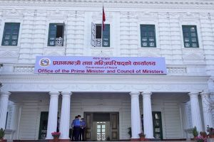 आईजीपीबारे निर्णय गर्न मन्त्रिपरिषद् बैठक बस्दै