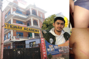 काठमाडौंको गेटवे एकेडेमी भित्र वार्डेनको दादागिरी : साना विद्यार्थीलाई कोठामै थुनेर निर्घात कुटपीट