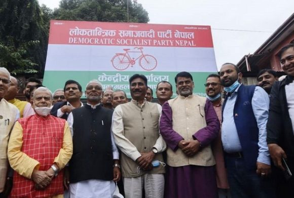 लोसपाको निर्णय: सरकारमा जाने, बारा २ मा उम्मेदवारी दिने