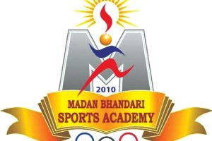 मदन भण्डारी स्पोर्टस एकेडेमीको राष्ट्रिय भेला लुम्बिनीमा