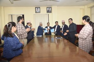 महानगरले भाडामा लियो काठमाडौं प्लाजा, नेपाल ट्रष्टसँग १० वर्षको सम्झौता