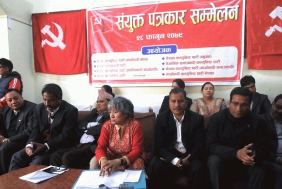 शान्ति प्रक्रियाका बाँकी काम अविलम्ब पूरा गर्न माओवादी धाराका दलको माग