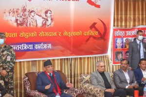 अहिले माओवादीहरू एकताबद्ध हुनुपर्ने आवश्यकता बोध भएको छः प्रधानमन्त्री प्रचण्ड